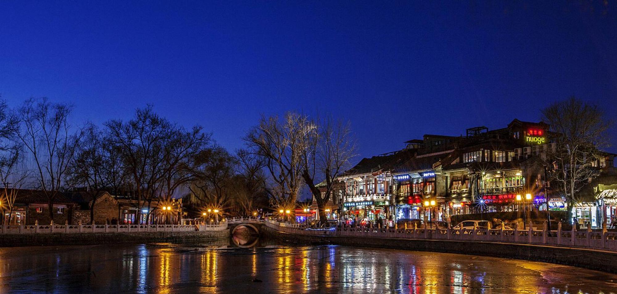 Jingfang Building Smart Hotel - Located In The Busiest Part Of The Downtown Area, Near Beijing Tiananmen Square And The Forbidden City,Wangfujing Shopping Street ,Newly Opened Hotel,Provide Free Laundry Service,Provide Tourism And Ticketing Services Luaran gambar