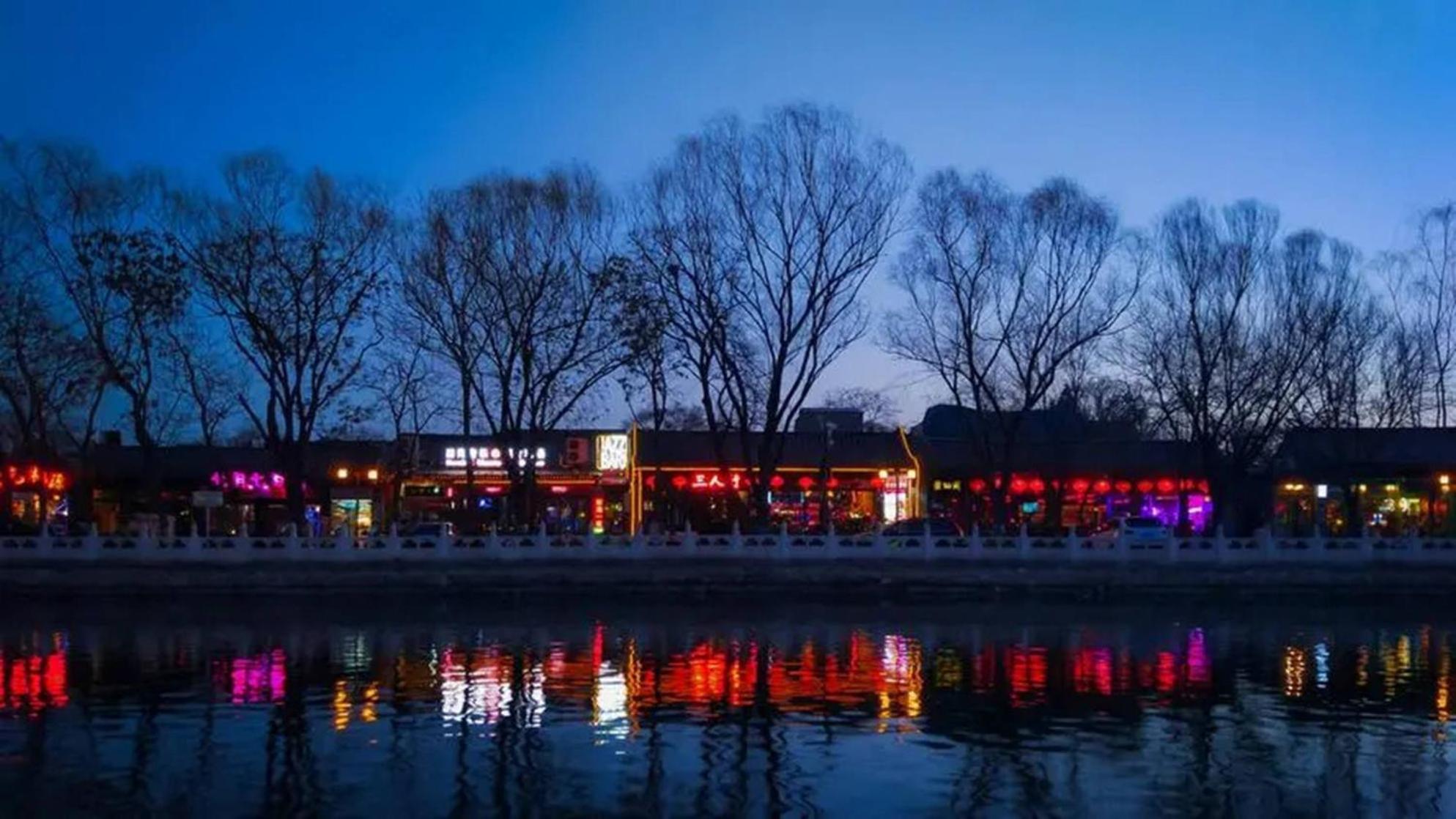 Jingfang Building Smart Hotel - Located In The Busiest Part Of The Downtown Area, Near Beijing Tiananmen Square And The Forbidden City,Wangfujing Shopping Street ,Newly Opened Hotel,Provide Free Laundry Service,Provide Tourism And Ticketing Services Luaran gambar