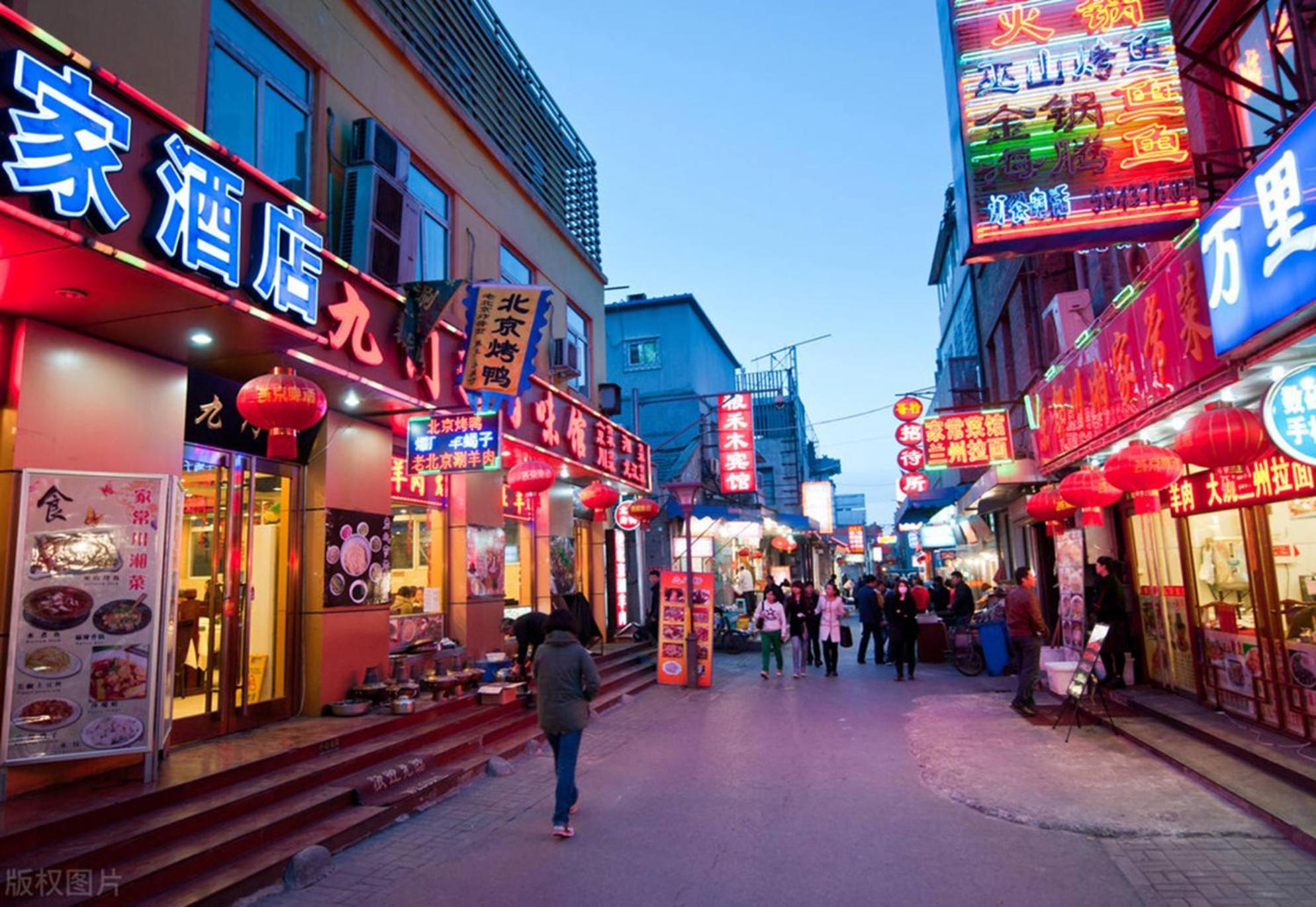 Jingfang Building Smart Hotel - Located In The Busiest Part Of The Downtown Area, Near Beijing Tiananmen Square And The Forbidden City,Wangfujing Shopping Street ,Newly Opened Hotel,Provide Free Laundry Service,Provide Tourism And Ticketing Services Luaran gambar