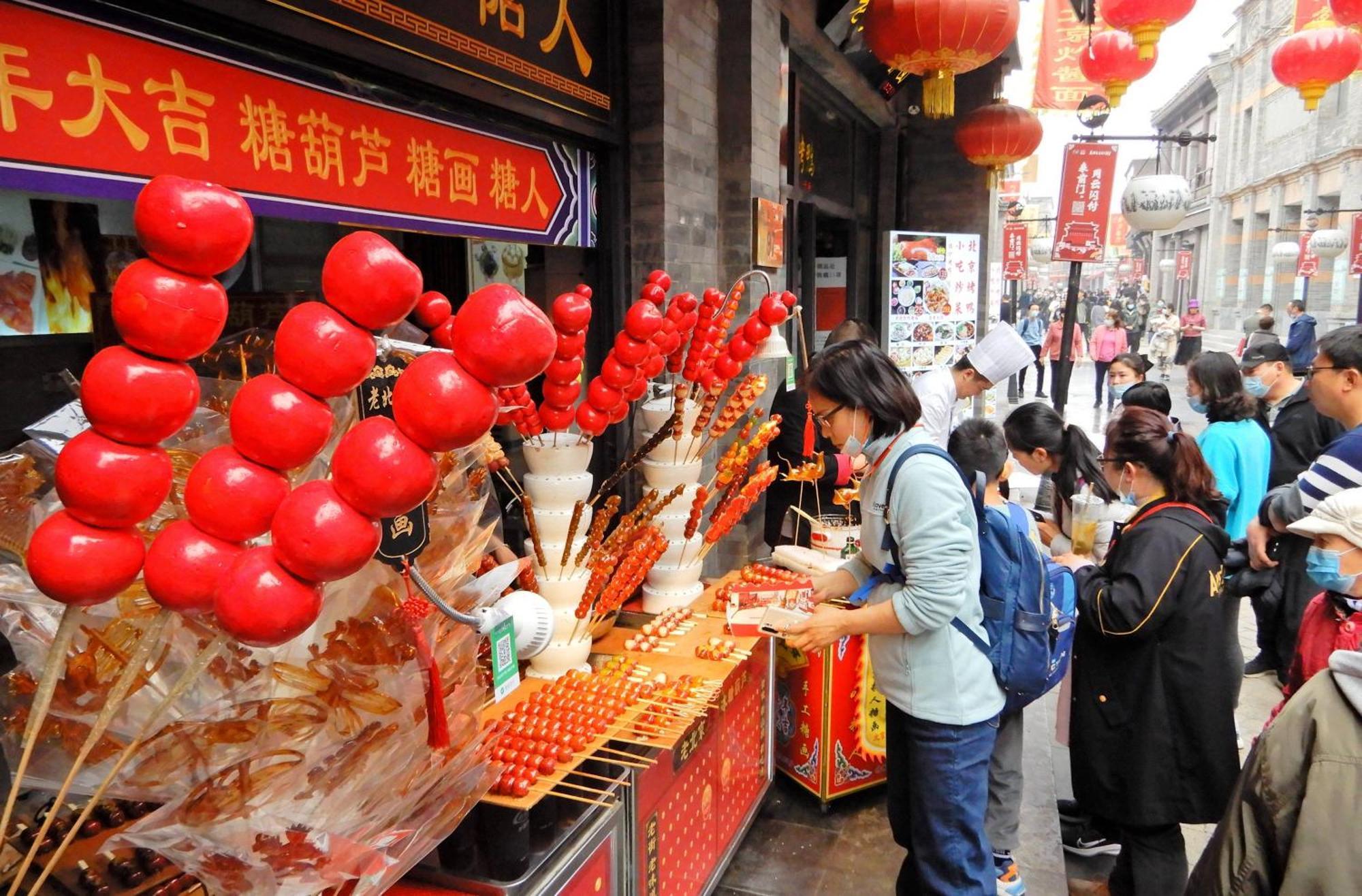 Jingfang Building Smart Hotel - Located In The Busiest Part Of The Downtown Area, Near Beijing Tiananmen Square And The Forbidden City,Wangfujing Shopping Street ,Newly Opened Hotel,Provide Free Laundry Service,Provide Tourism And Ticketing Services Luaran gambar