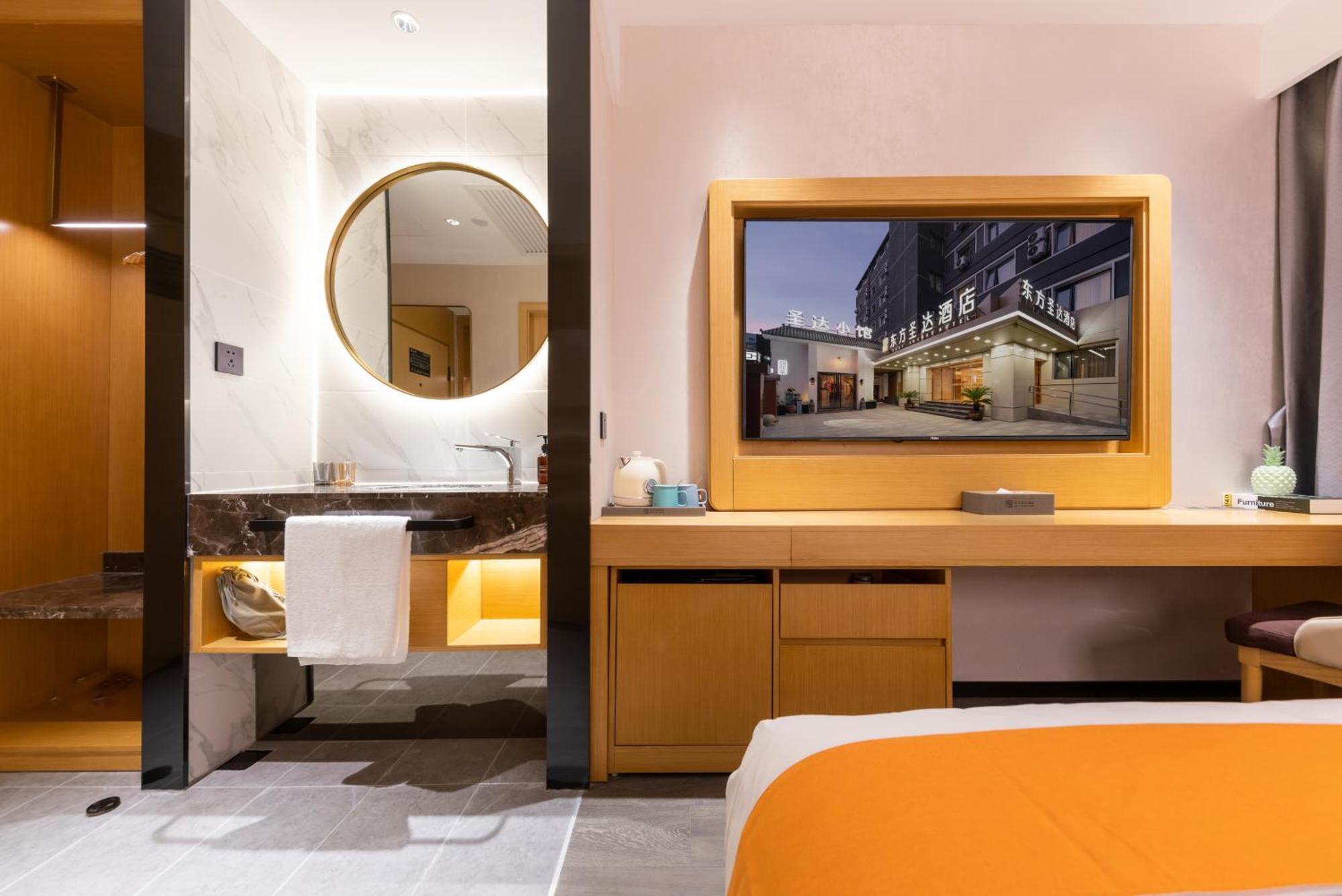Jingfang Building Smart Hotel - Located In The Busiest Part Of The Downtown Area, Near Beijing Tiananmen Square And The Forbidden City,Wangfujing Shopping Street ,Newly Opened Hotel,Provide Free Laundry Service,Provide Tourism And Ticketing Services Luaran gambar