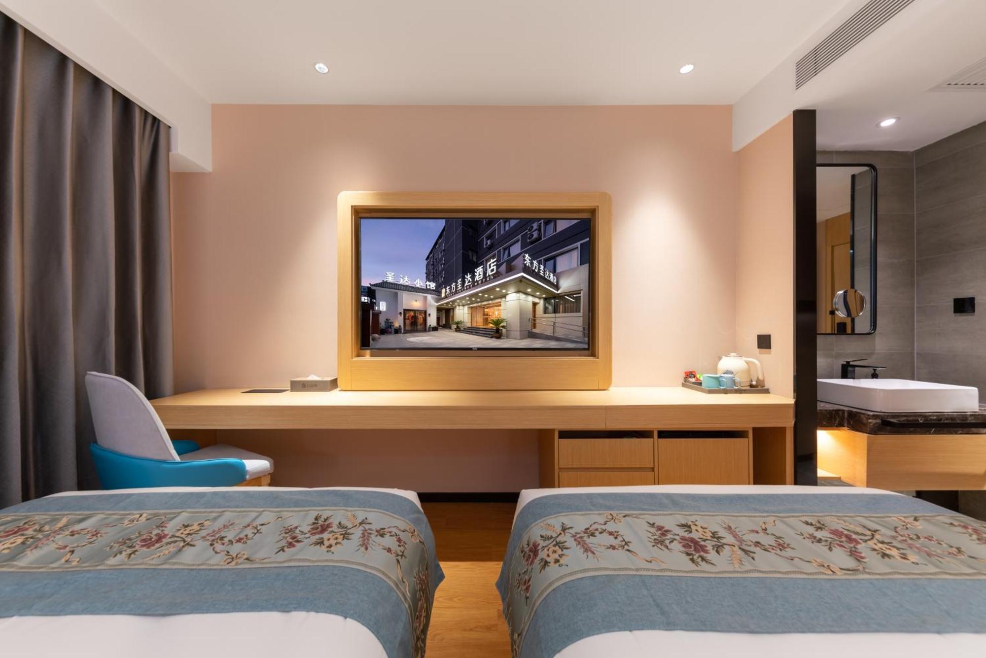 Jingfang Building Smart Hotel - Located In The Busiest Part Of The Downtown Area, Near Beijing Tiananmen Square And The Forbidden City,Wangfujing Shopping Street ,Newly Opened Hotel,Provide Free Laundry Service,Provide Tourism And Ticketing Services Luaran gambar