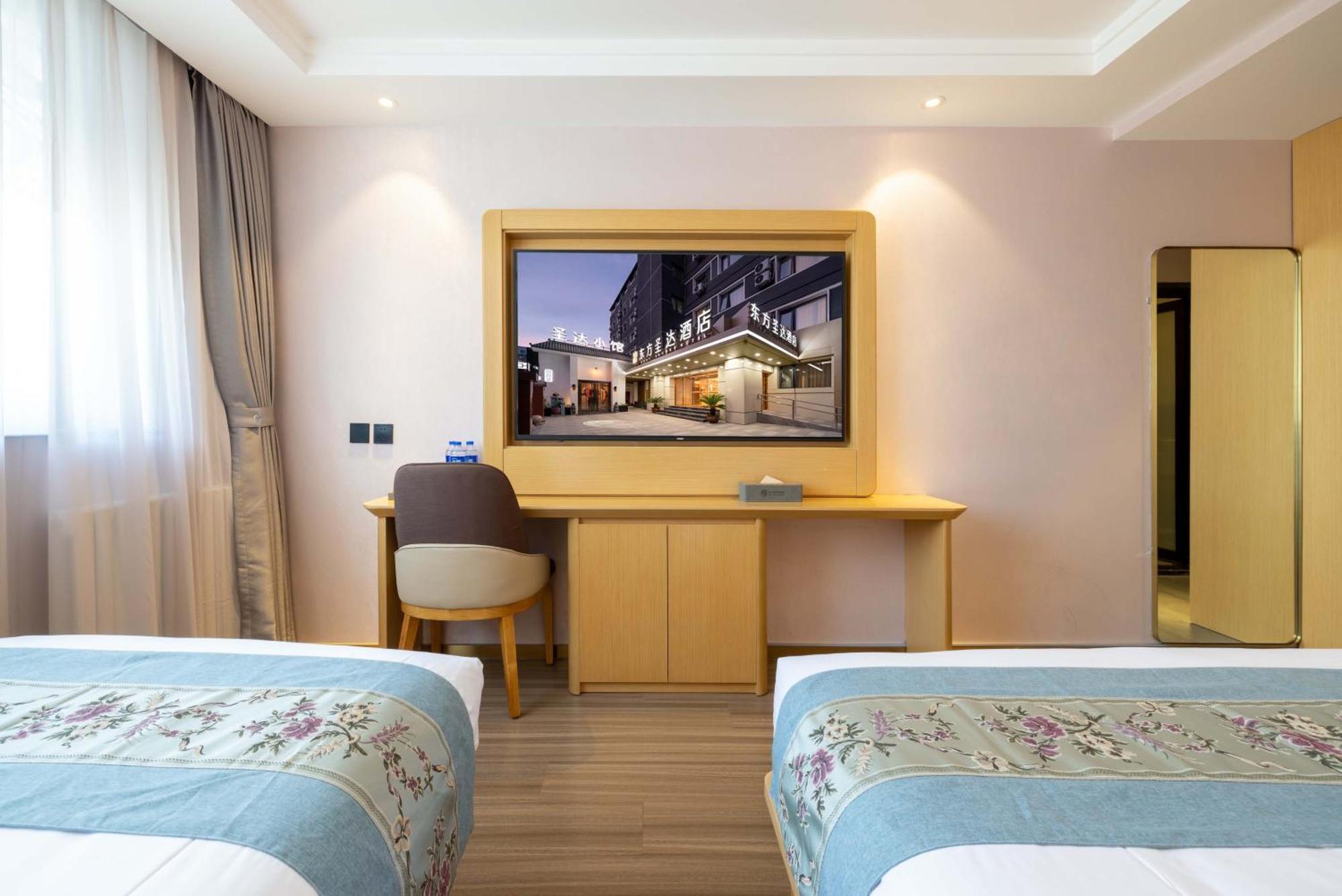 Jingfang Building Smart Hotel - Located In The Busiest Part Of The Downtown Area, Near Beijing Tiananmen Square And The Forbidden City,Wangfujing Shopping Street ,Newly Opened Hotel,Provide Free Laundry Service,Provide Tourism And Ticketing Services Luaran gambar